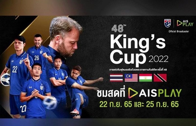 Lịch thi đấu King’s Cup 2022: Tuyển Thái Lan vs Trinidad & Tobago
