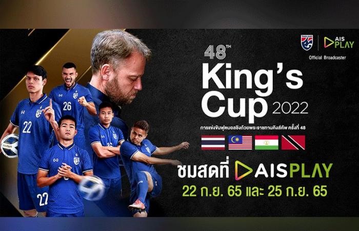 Kết quả, lịch thi đấu bóng đá 22.9: Tuyển Thái Lan vs Malaysia, King's Cup